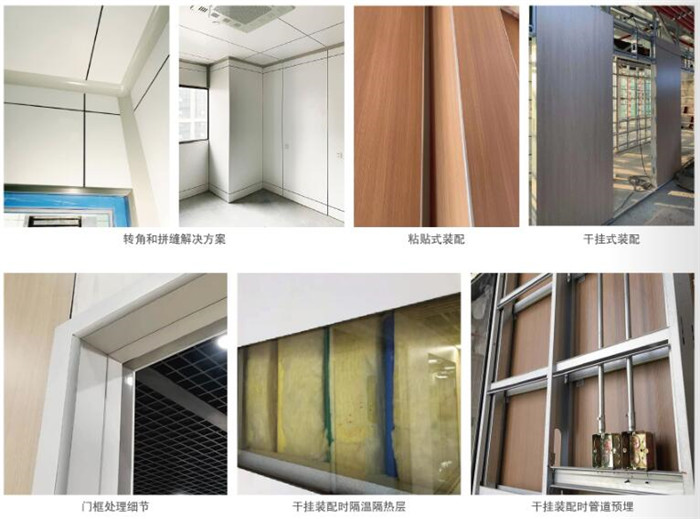 爱克强化不燃板1.jpg 爱克强化不燃板1.jpg